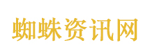 鲨鱼